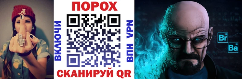 Amphetamine Розовый  цена   кракен сайт  Бикин 