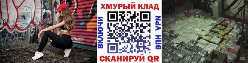 продажа наркотиков  Бикин  ГЕРОИН Афган 