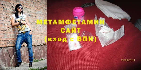 прущие крисы Балахна