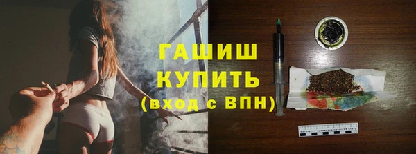 PSILOCYBIN Балабаново