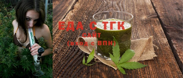 PSILOCYBIN Балабаново