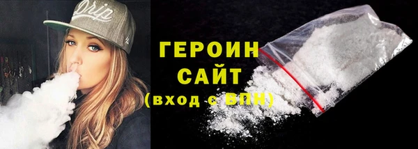 прущие крисы Балахна
