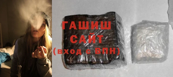 соль ск Баксан