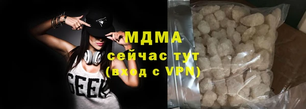 прущие крисы Балахна