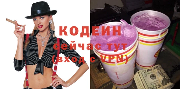соль ск Баксан