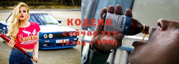соль ск Баксан