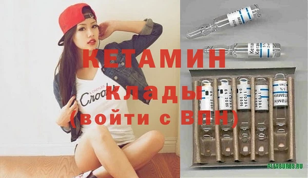 соль ск Баксан