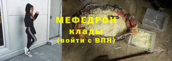 PSILOCYBIN Балабаново