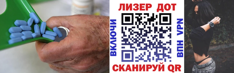 LSD-25 экстази кислота  Бикин 